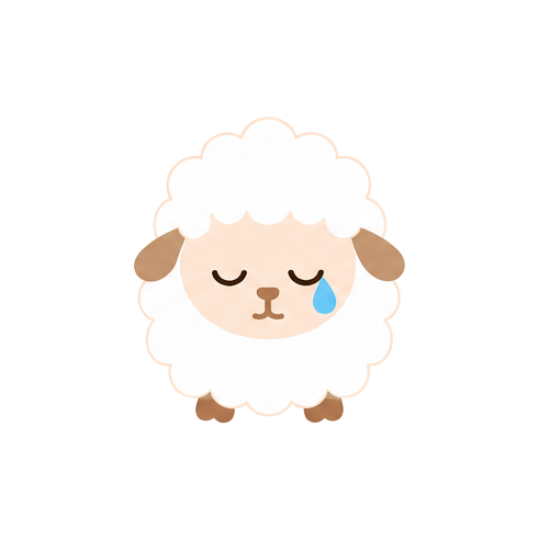 ひつじ