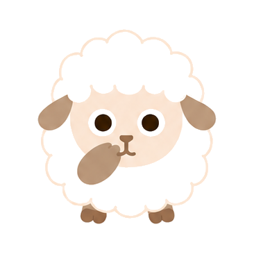 ひつじ