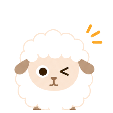 ひつじ